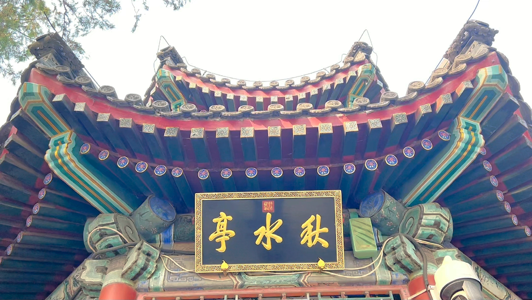 頤和園:世界上規模最大,保存最完整,文化價值最高的一座皇家園林