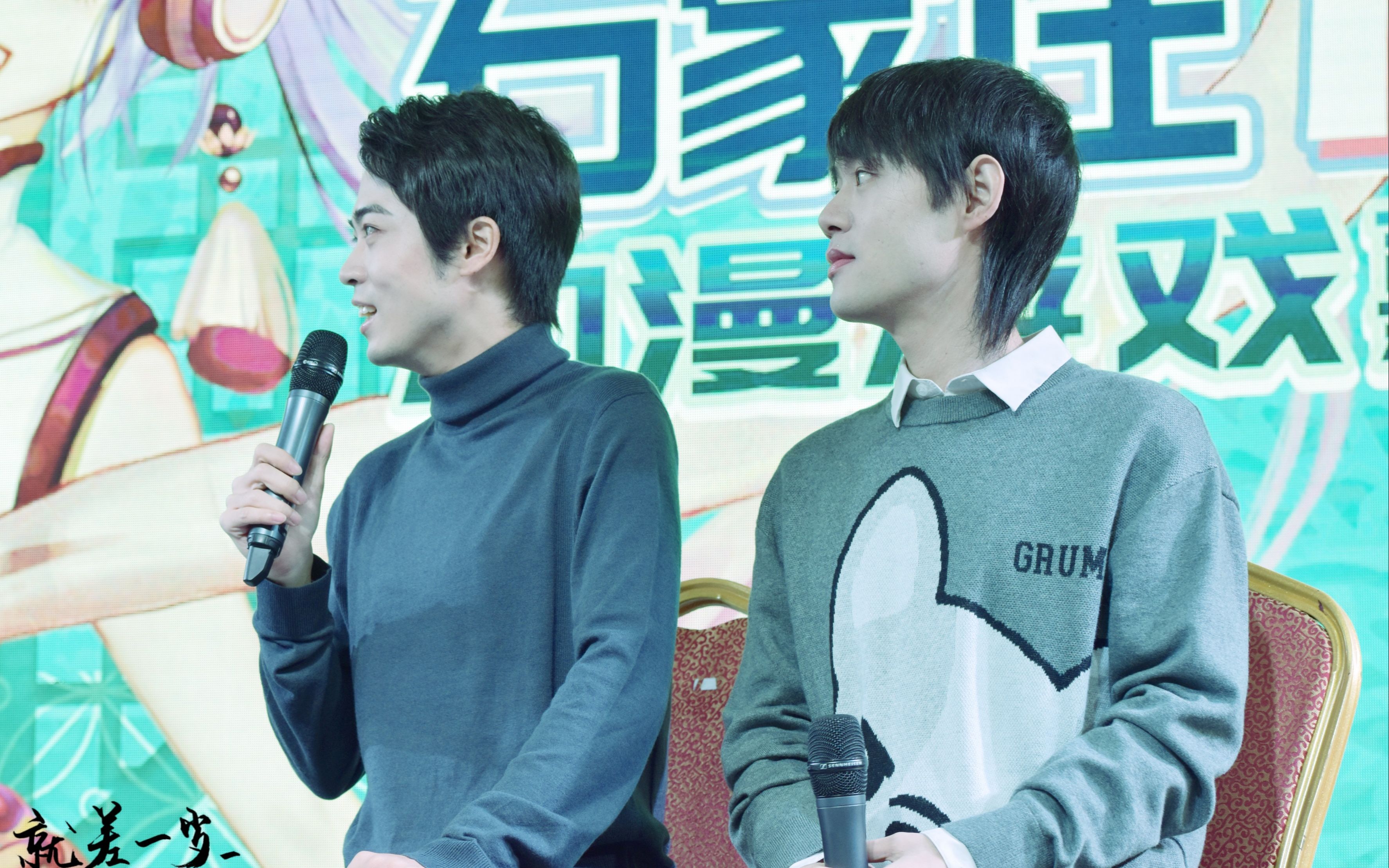 1003石家庄杨天翔,苏尚卿nce漫展舞台全录_哔哩哔哩_bilibili