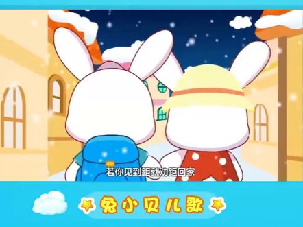 星仔走天涯壁纸图片