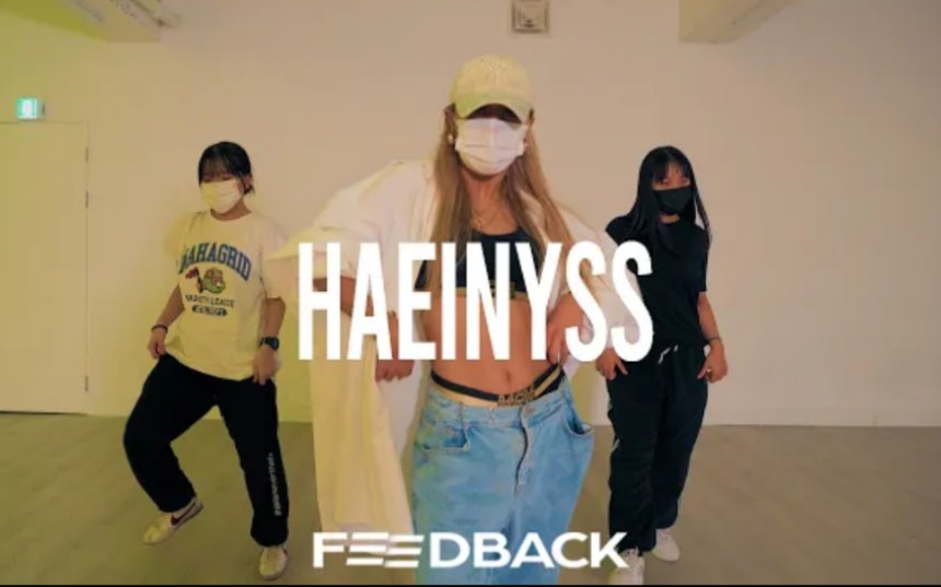 [图]BBNO﹩ - STUCCO _ HAEINYSS Choreography