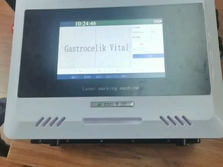 感受30瓦手持激光打标机高速打标的魅力!轻便、高速、稳定哔哩哔哩bilibili