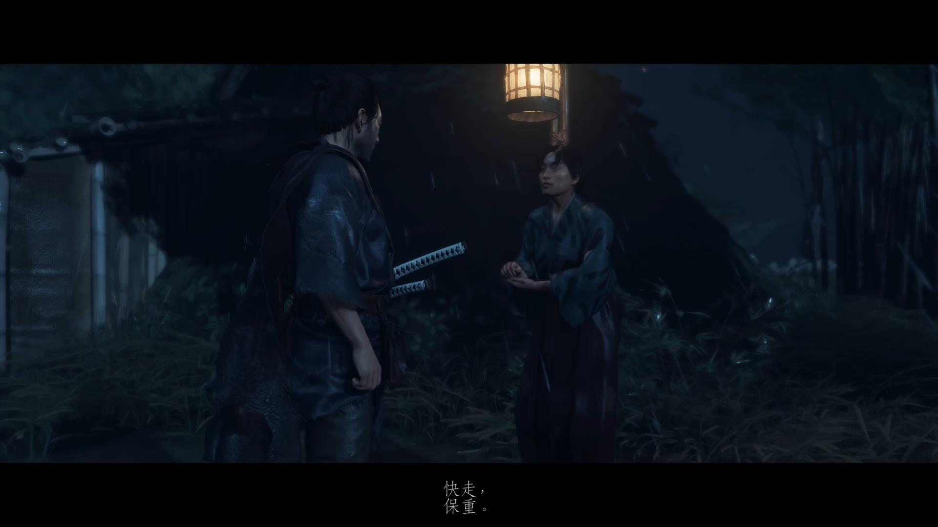 【风灵月影】对马岛之魂 实况 p184