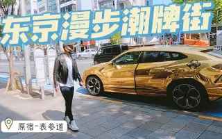 Supreme电子表 搜索结果 哔哩哔哩 Bilibili