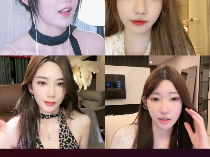 抖音a上去了20240519下