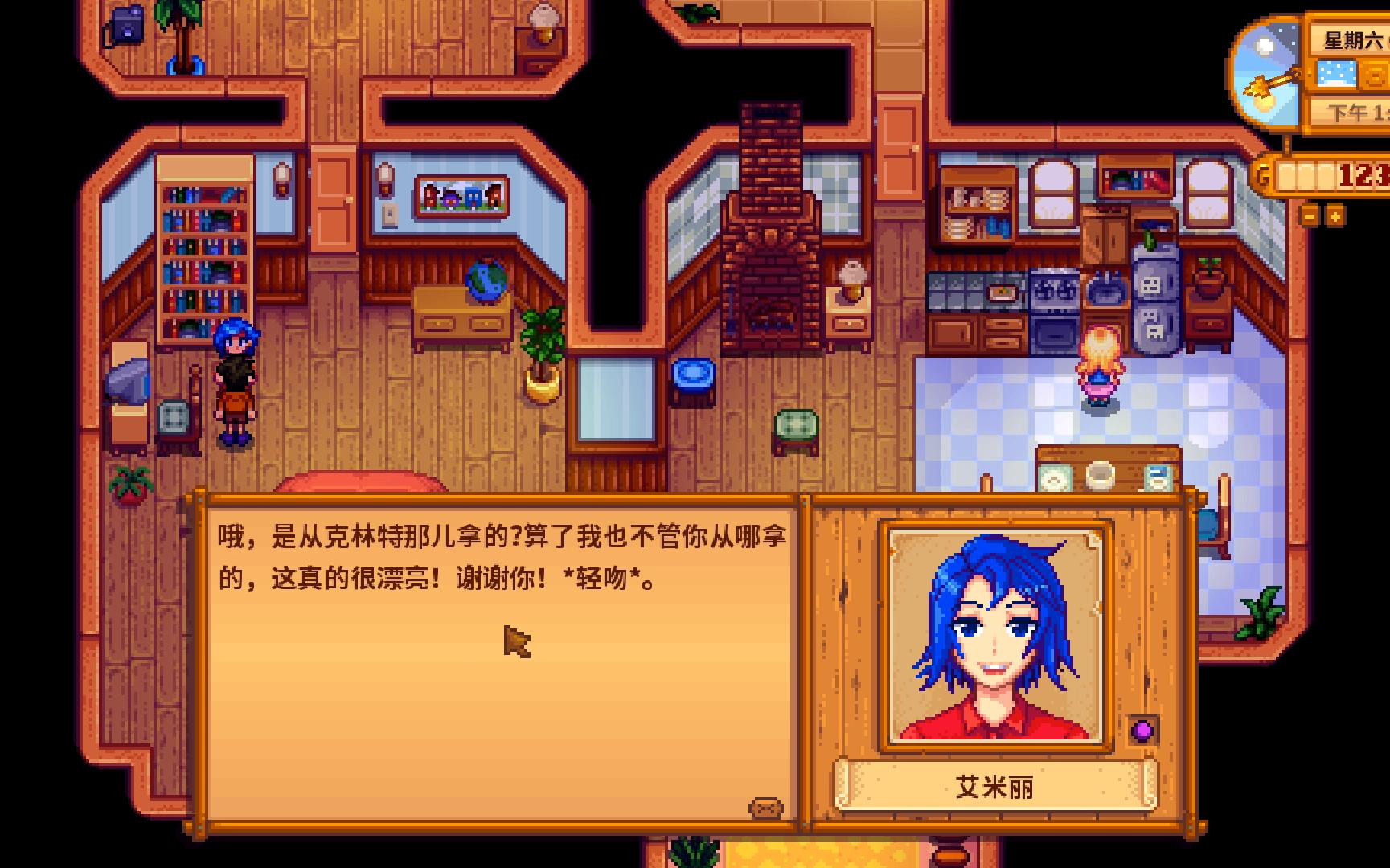 【星露谷物语】ep83:头上一抹绿的克林特