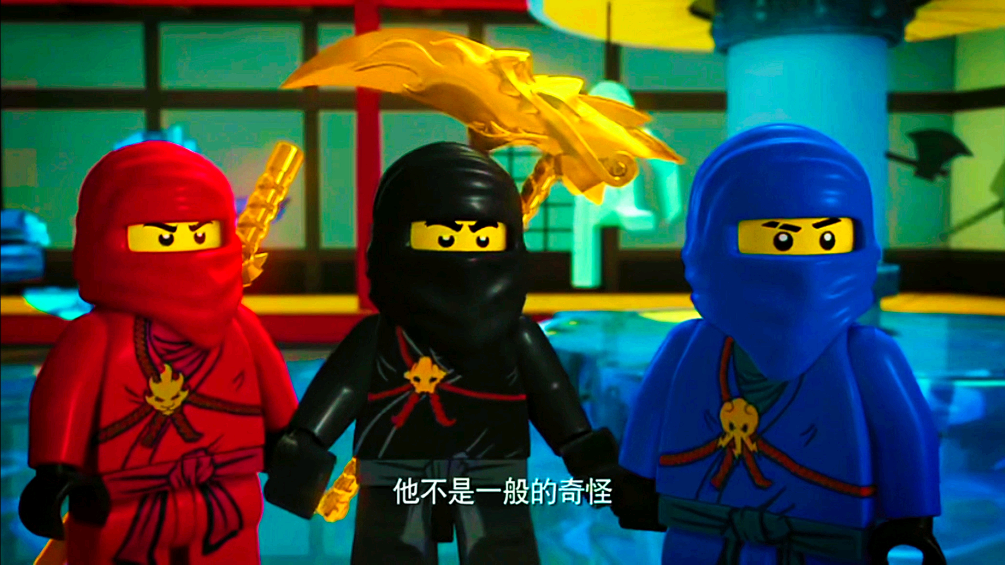 赞的反常行为 #乐高幻影忍者 #二次元 #tiamo专属