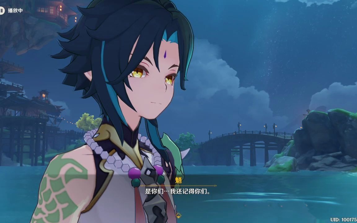 原神来听听松岗版的魈传说任务吧