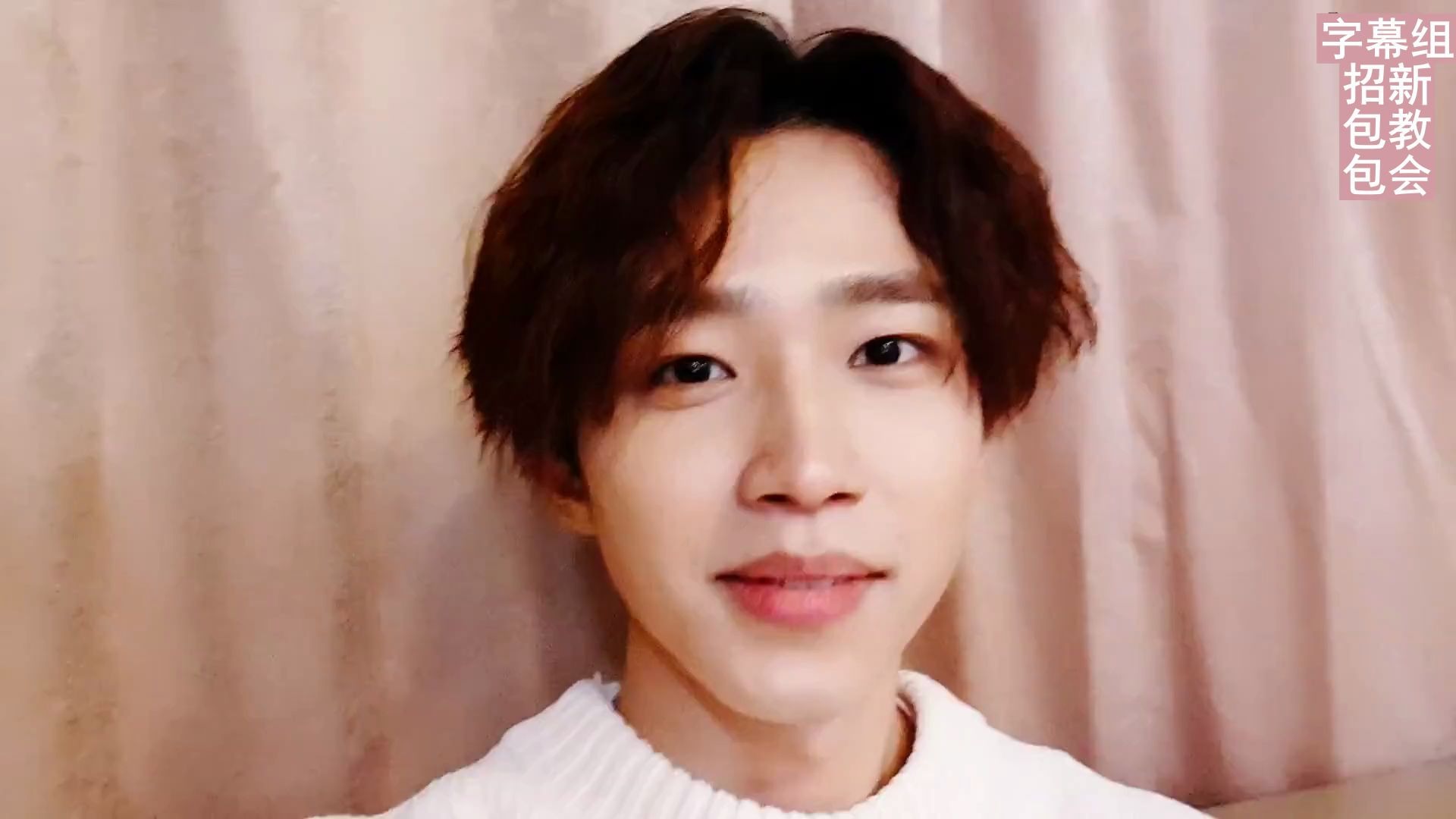 徐东成200311骨碌骨碌1全场中字