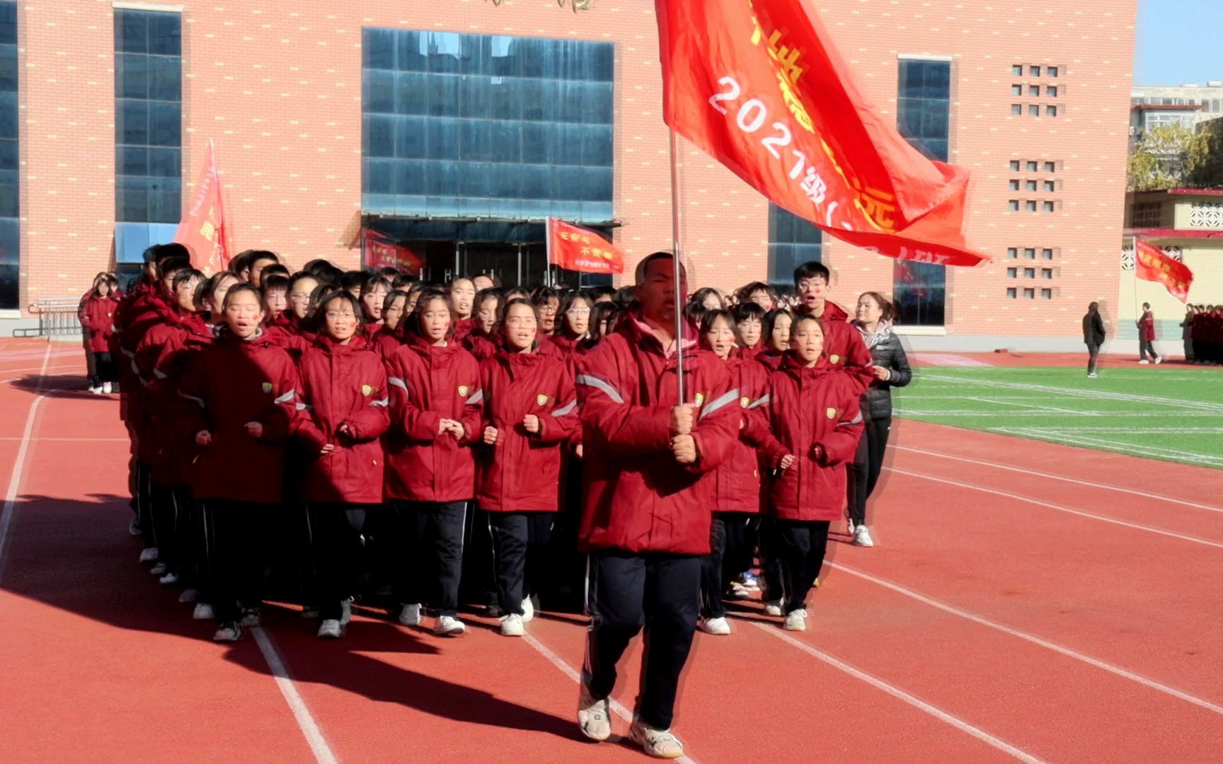 许昌市第三高级中学国防教育拓展训练营闭营仪式哔哩哔哩bilibili