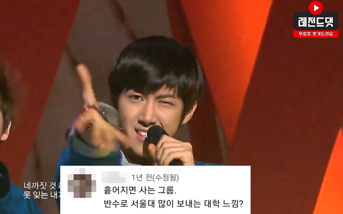 渣翻mazeltov传奇评论1弹帝国之子zea