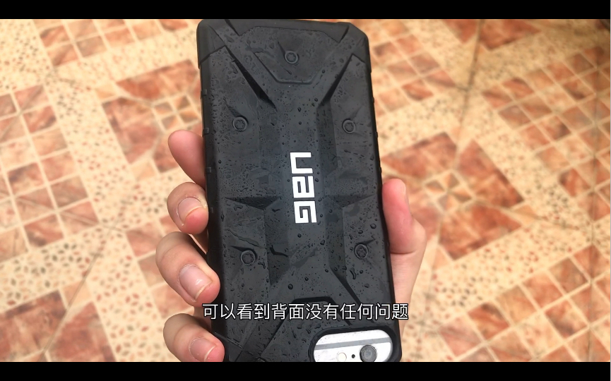 盗版UAG手机壳是否有正版的防护性哔哩哔哩bilibili