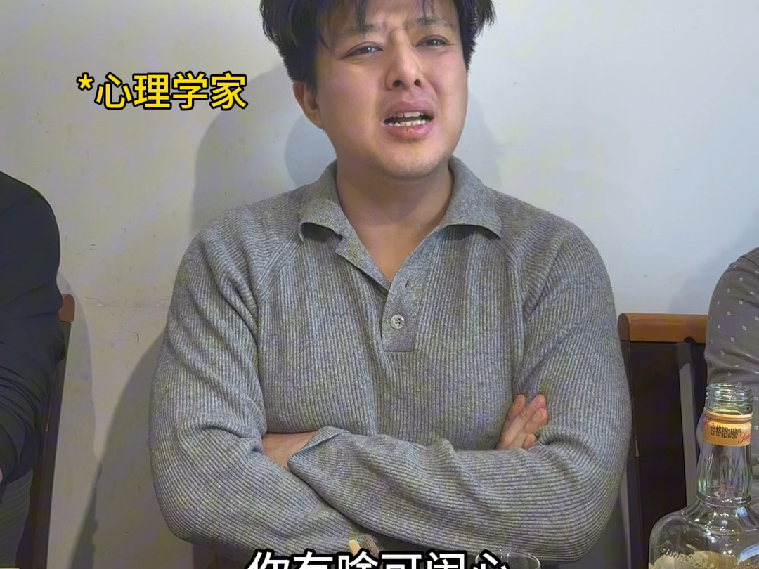饿你三天看你吃不吃!!-何欢不瘦-何欢不瘦-哔哩哔哩视频