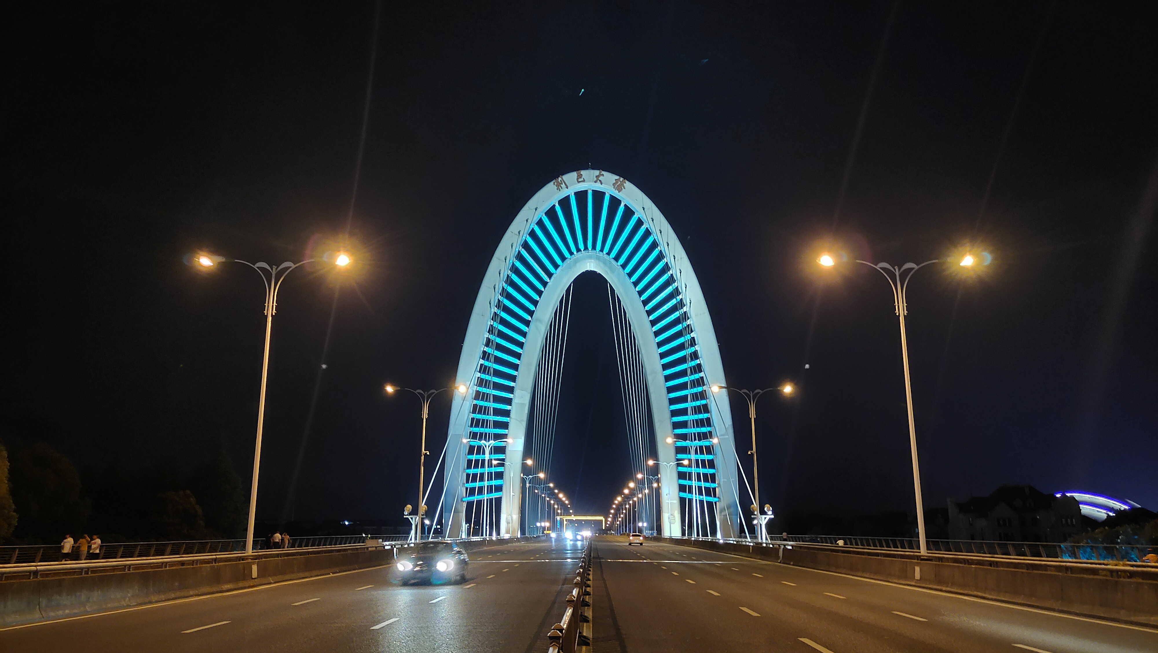 中国著名的瓷都江苏宜兴,紫砂壶之乡,宜兴地标荆邑大桥夜景绝美