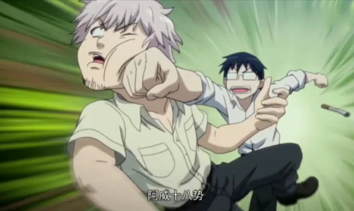 社会我四哥,专教宝儿姐开车