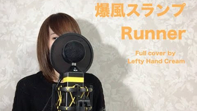 爆風スランプrunner 19年 哔哩哔哩 つロ干杯 Bilibili