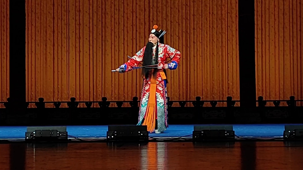 沈阳京剧院 常东 战太平 2024.2.18(合订本)