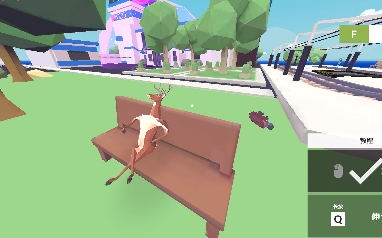 沙雕鹿模拟器一只非常普通的鹿