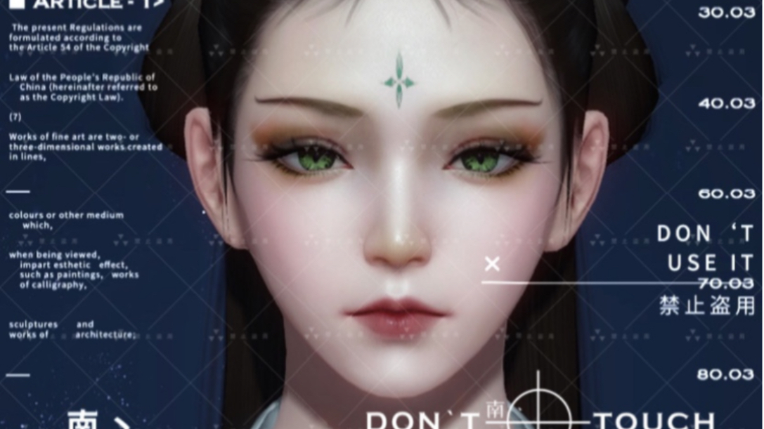 天涯明月刀手游捏脸成女青蛇