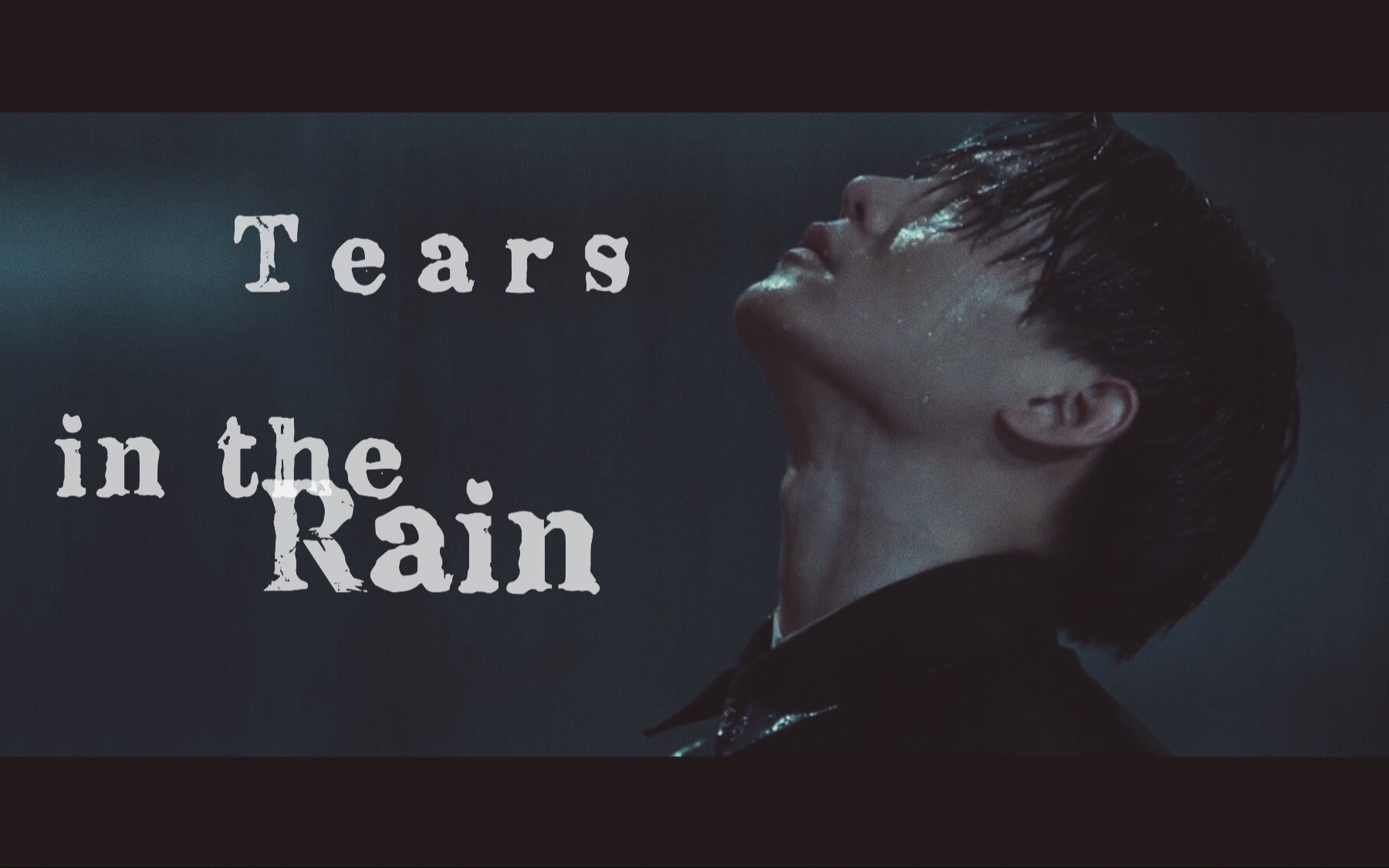 【tears in the rain】| 论雨水在影视作品中的运用以及对观众的潜在