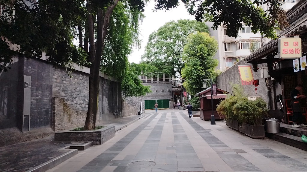 成都 宽窄巷子 井巷子