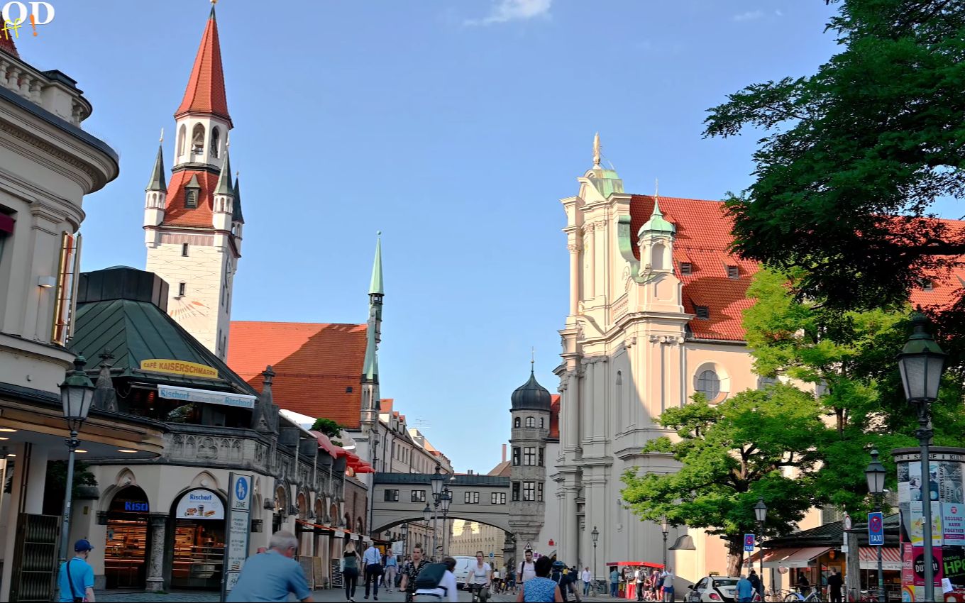 virtual city tour of munich, germany