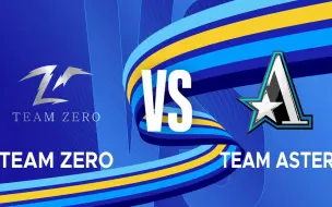 Download Video: 2023电竞上海大师赛 12月3日 DOTA2项目 半决赛第一场 TEAM ASTER vs TEAM ZERO Game1