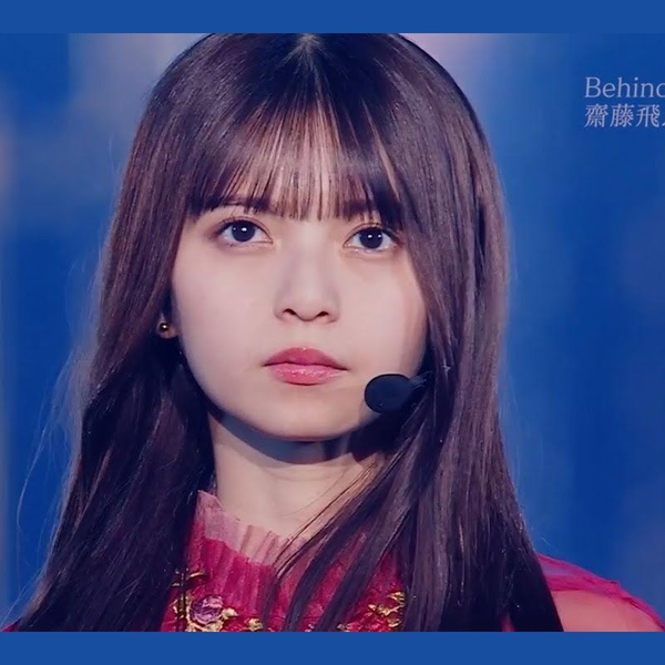 斋藤飞鸟】「ASUKA SAITO GRADUATION CONCERT」Blu-ray＆DVD特典