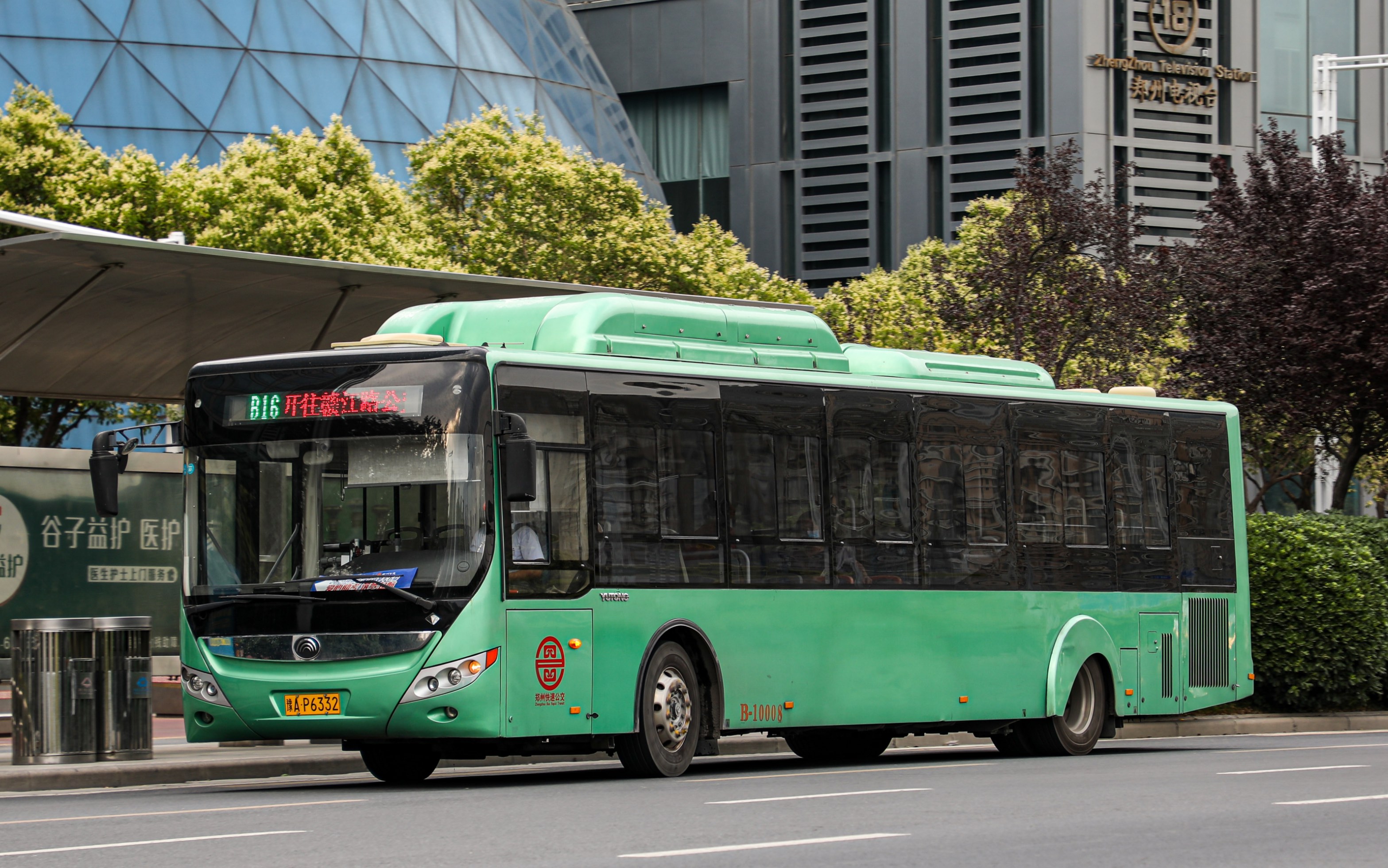 【公交延时摄影】郑州快速公交b16路pov(商务内环～赣江路公交站)