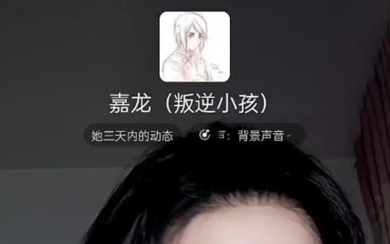 【aph中华组】小孩长大了(抹泪)王嘉龙还不赶快回家拿