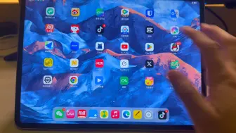 Скачать видео: vivo pad2 卡爆