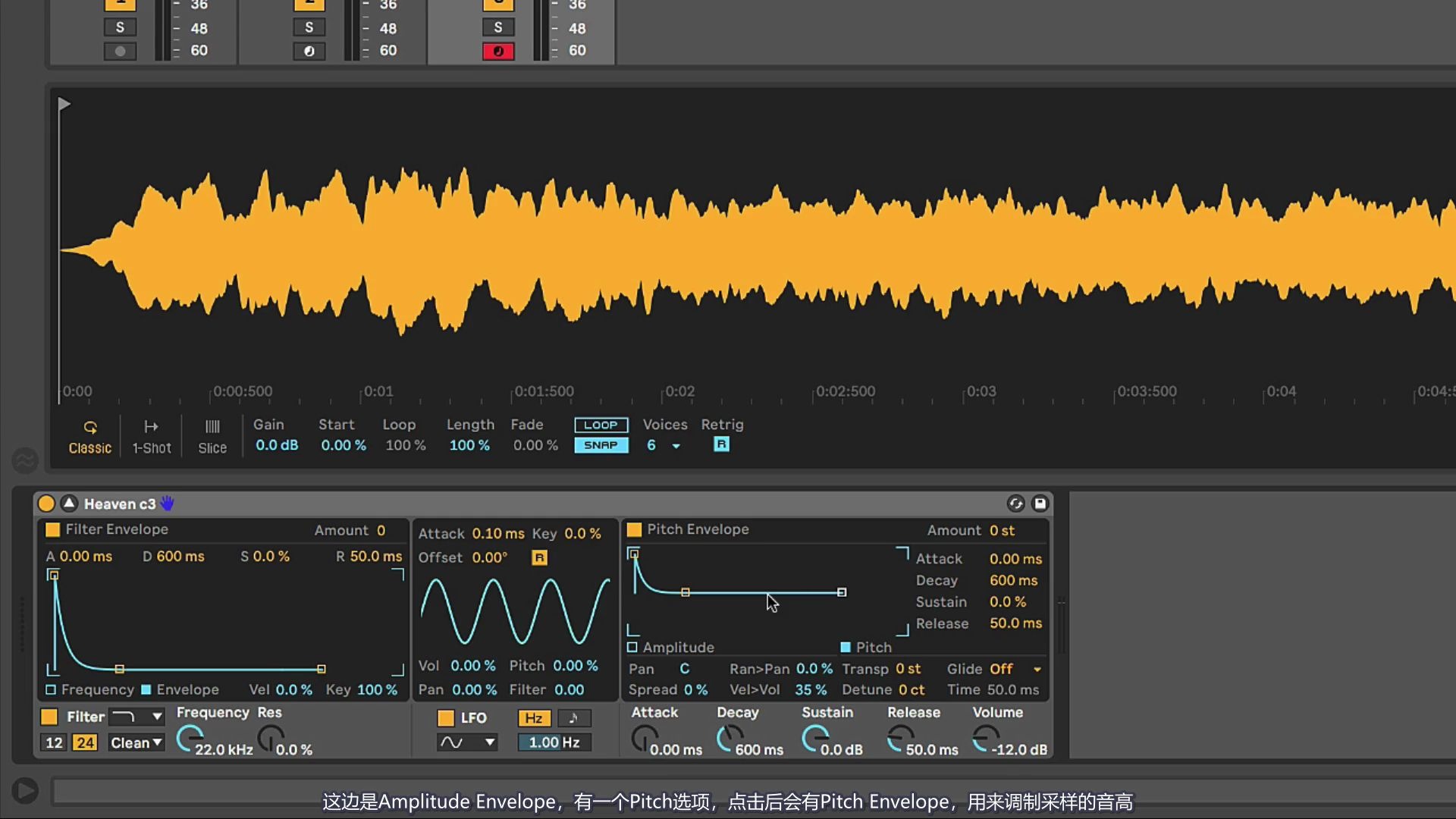 abletonlive10simpler教程01简介