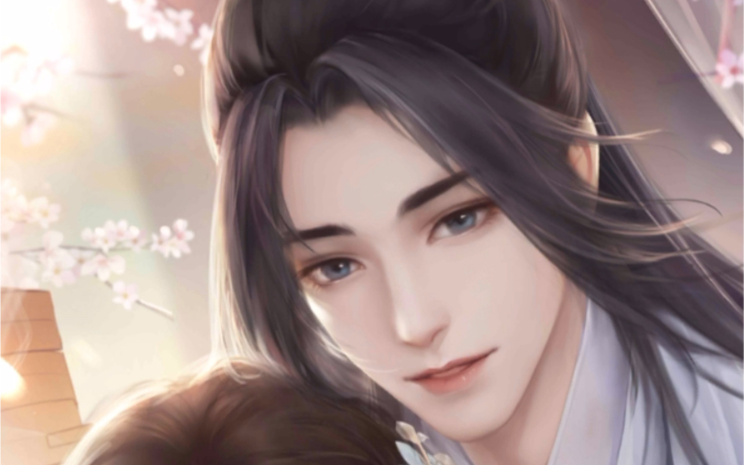 【灵猫传】祁清和-2021年狸奴恋卿卿活动限定卡 珍·鱼聘尺玉 全语音