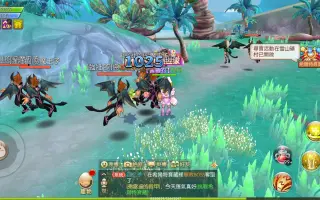 希望戀曲ol 搜索结果 哔哩哔哩 Bilibili