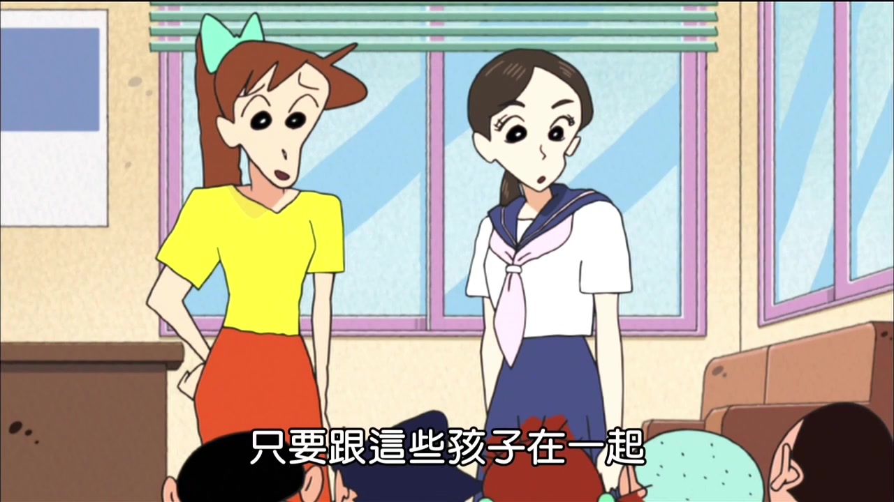 蜡笔小新番外篇 台配 sp 加油少女