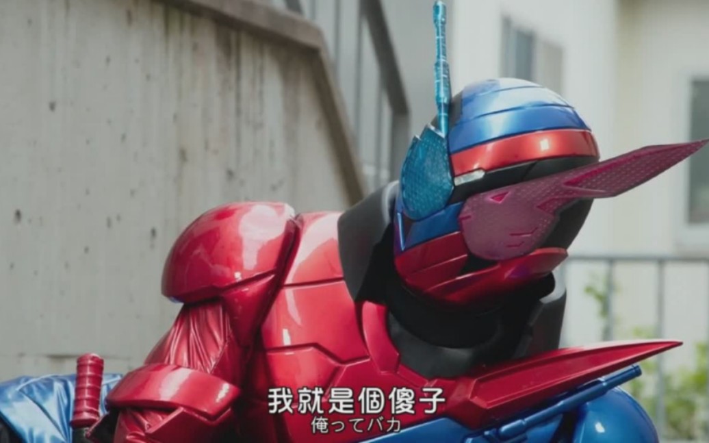 论build武器的沙雕玩法