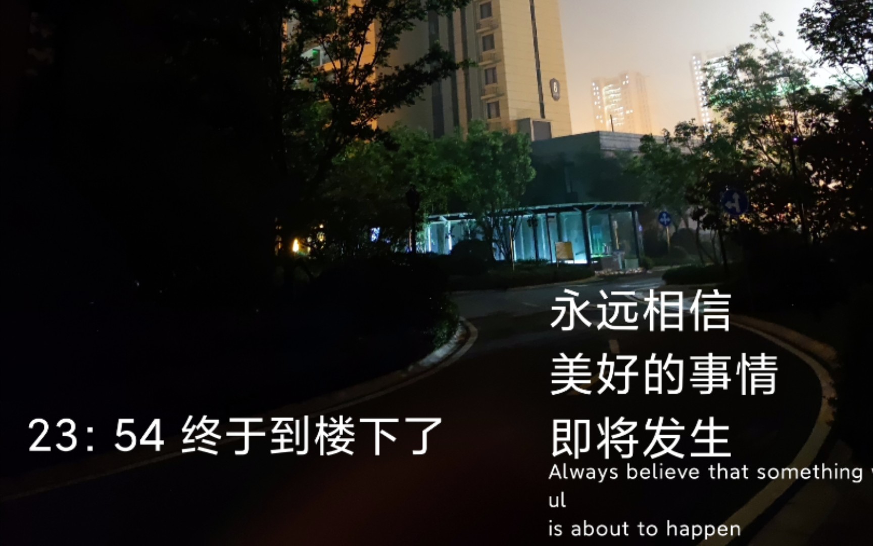 【刑法】 数罪并罚哔哩哔哩bilibili