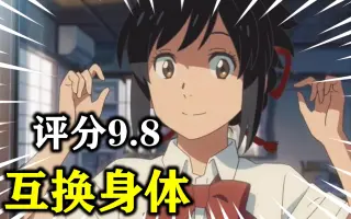 藤村菜月 哔哩哔哩 Bilibili