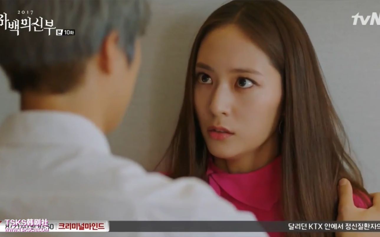 【武罗×飞廉】ep10-2飞廉把武罗给摁墙上间接告白了:你和她之间我不