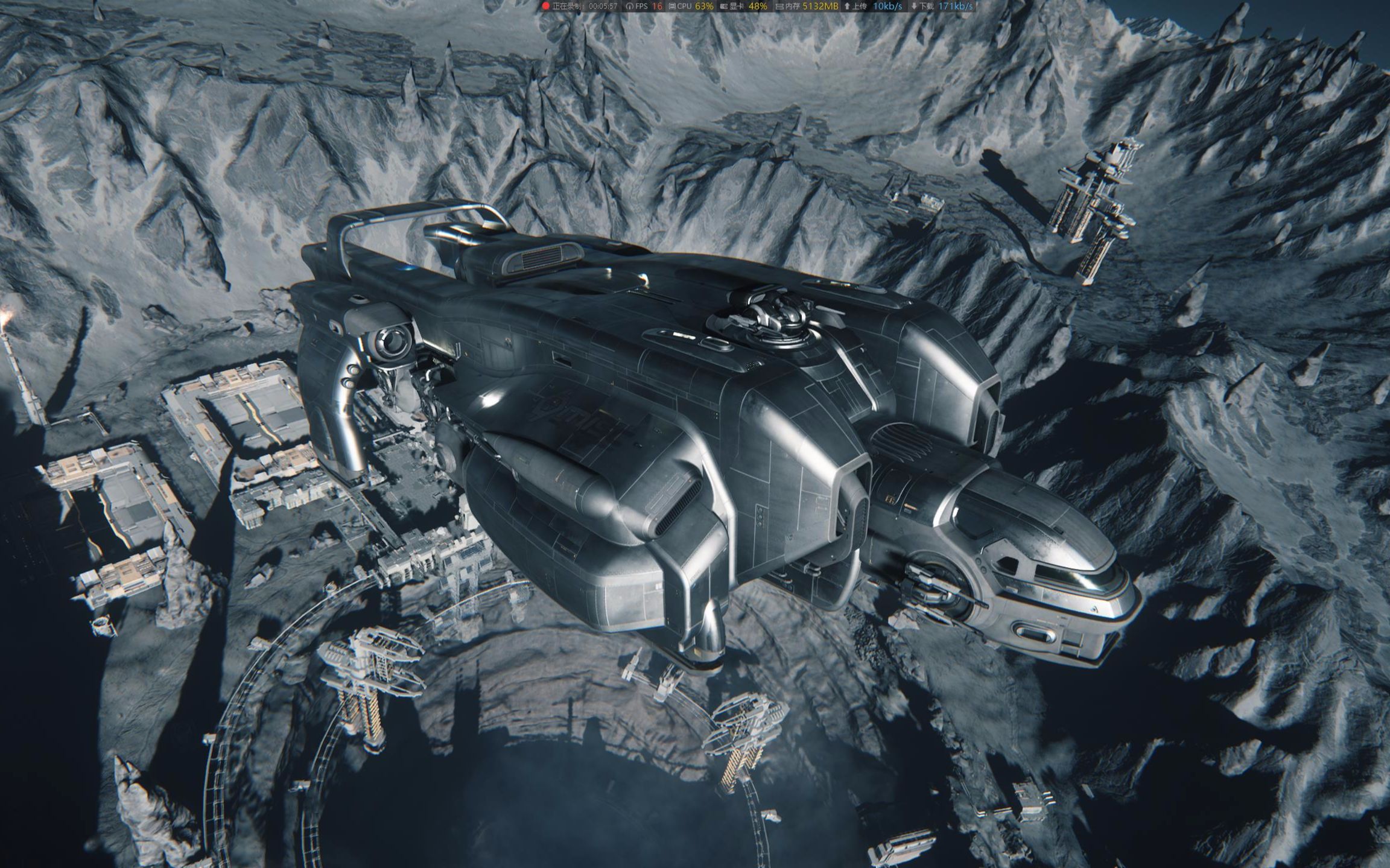 星际公民-货运大亨的终极梦想