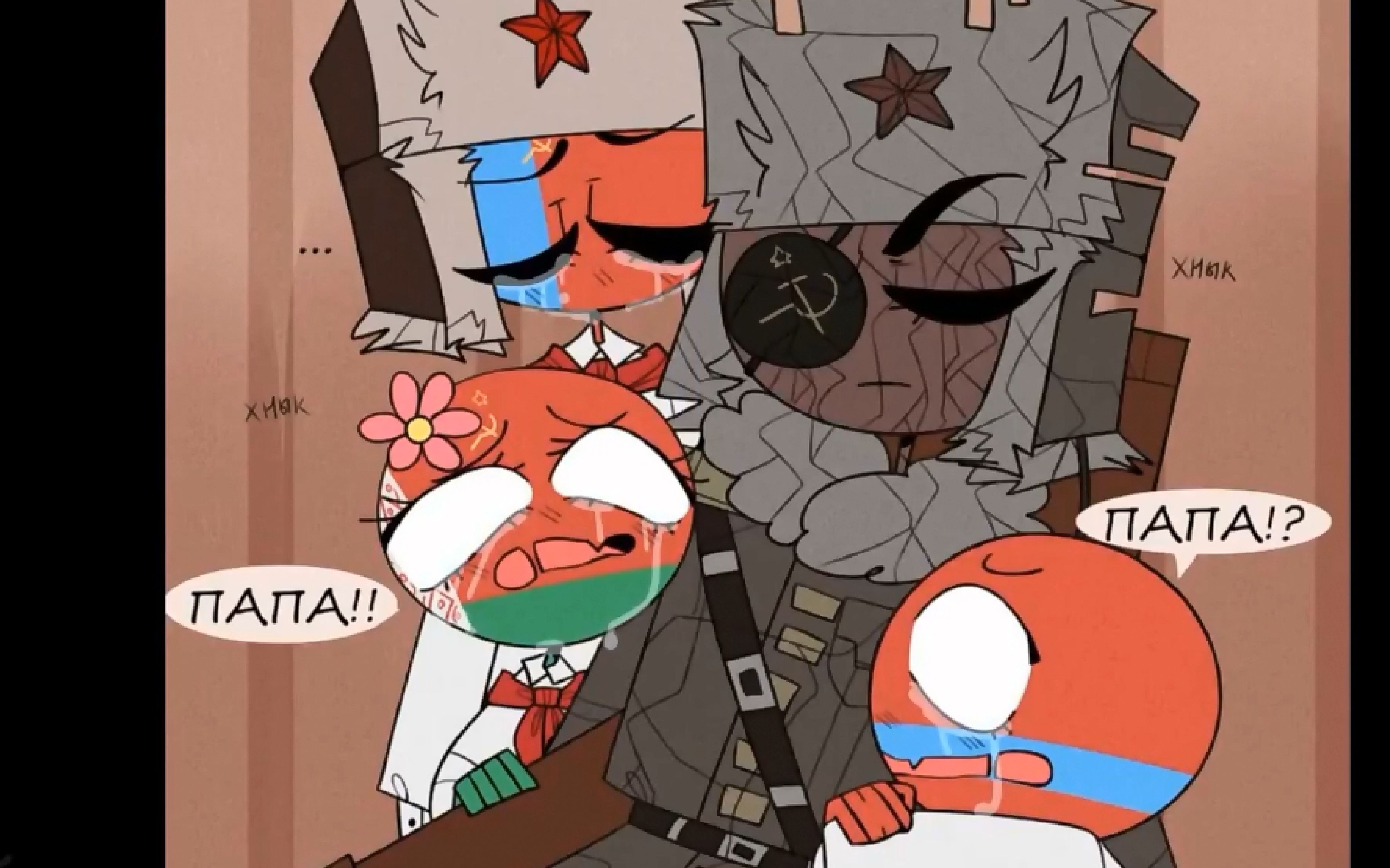 生肉СосибагетФранцияОЗВУ