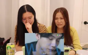 Скачать видео: 【第二名的逆襲 REACTION】EP2 (2) - 為德逸激動撞頭x暴風哭泣