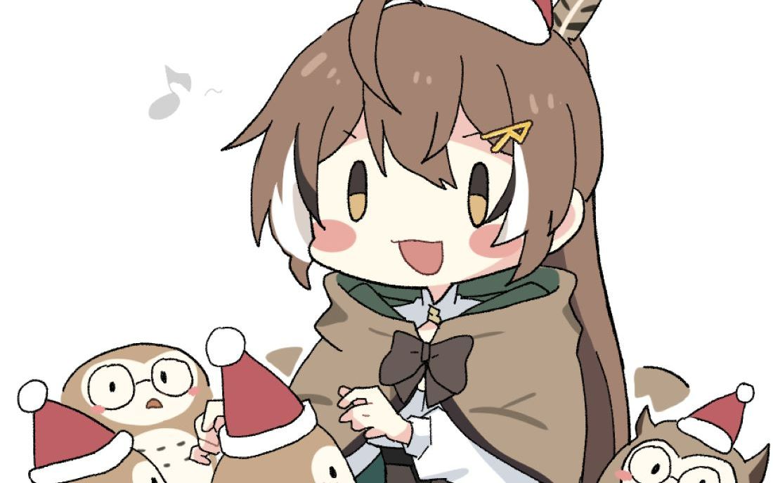 [图]【Mumei】Rockin'Around the Christmas Tree