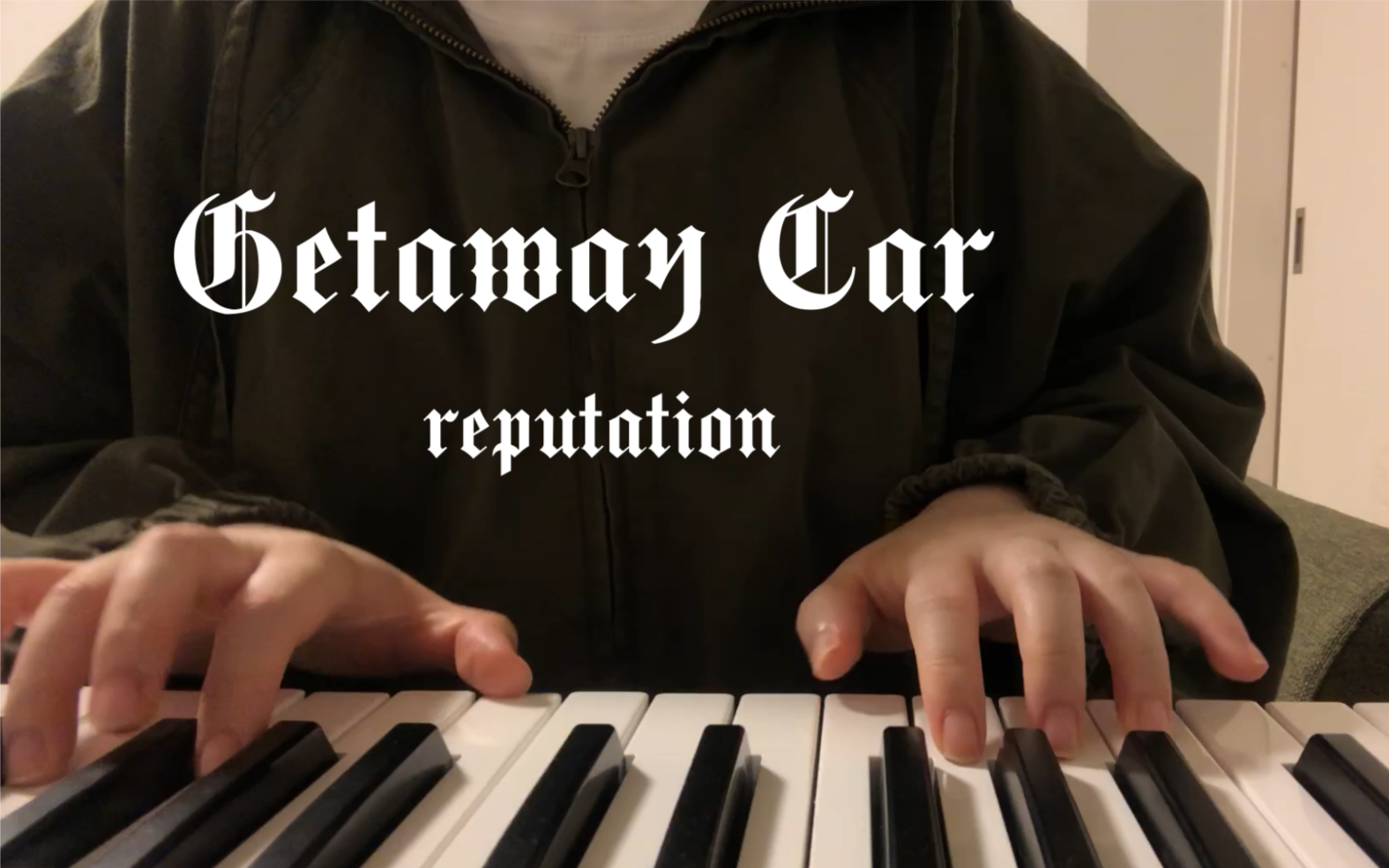 [图]Getaway Car - reputation 翻唱 逃跑车 弃女当自强