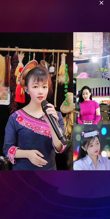 中国好声音广西女歌手图片