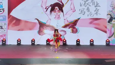 Amazon.co.jp: [ワンワンワン] 実物撮影！3SKM 魁星 コスプレ