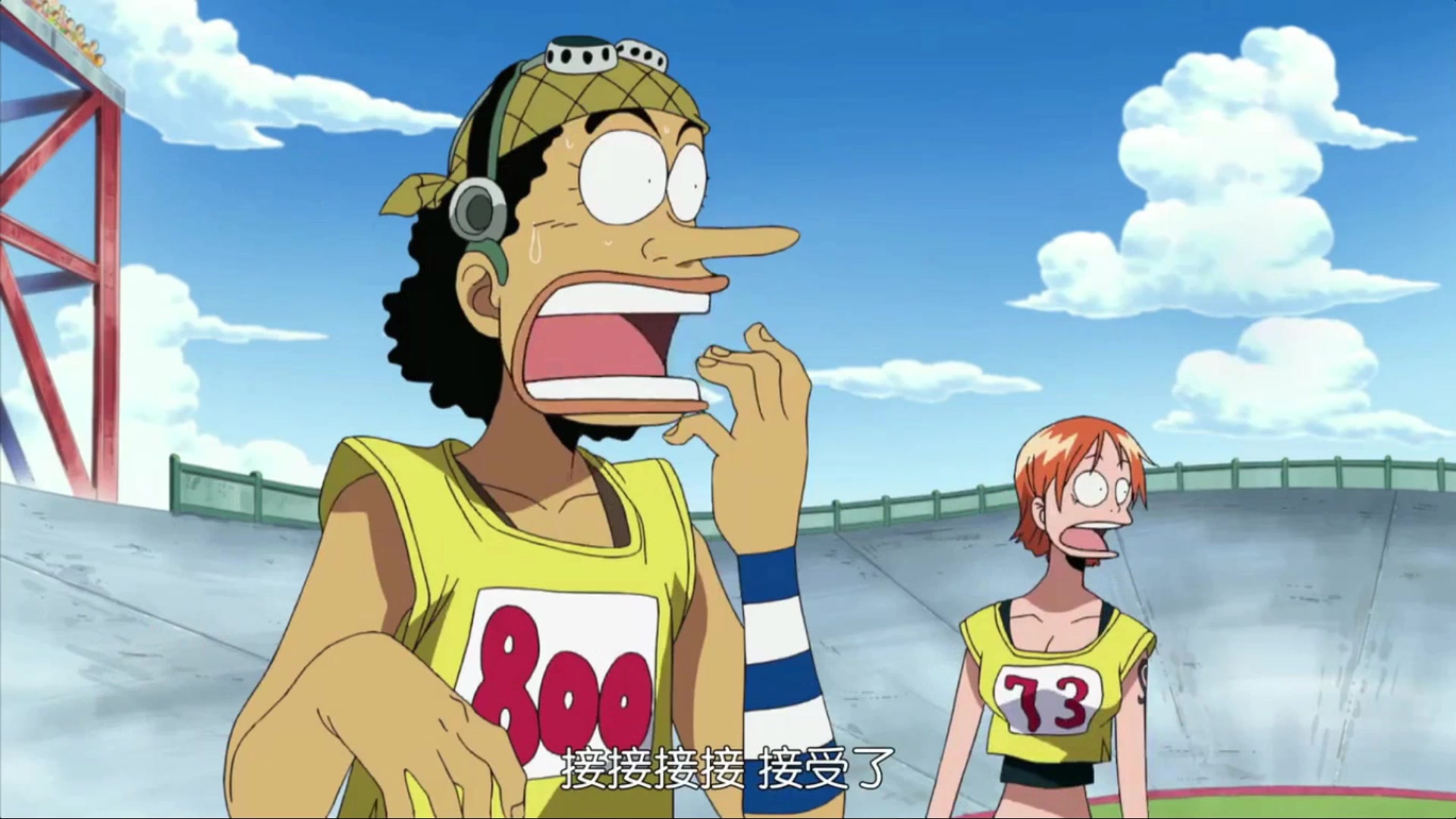 【娜美乌索普】神与最强的组合,这闺蜜我锤的死死的了