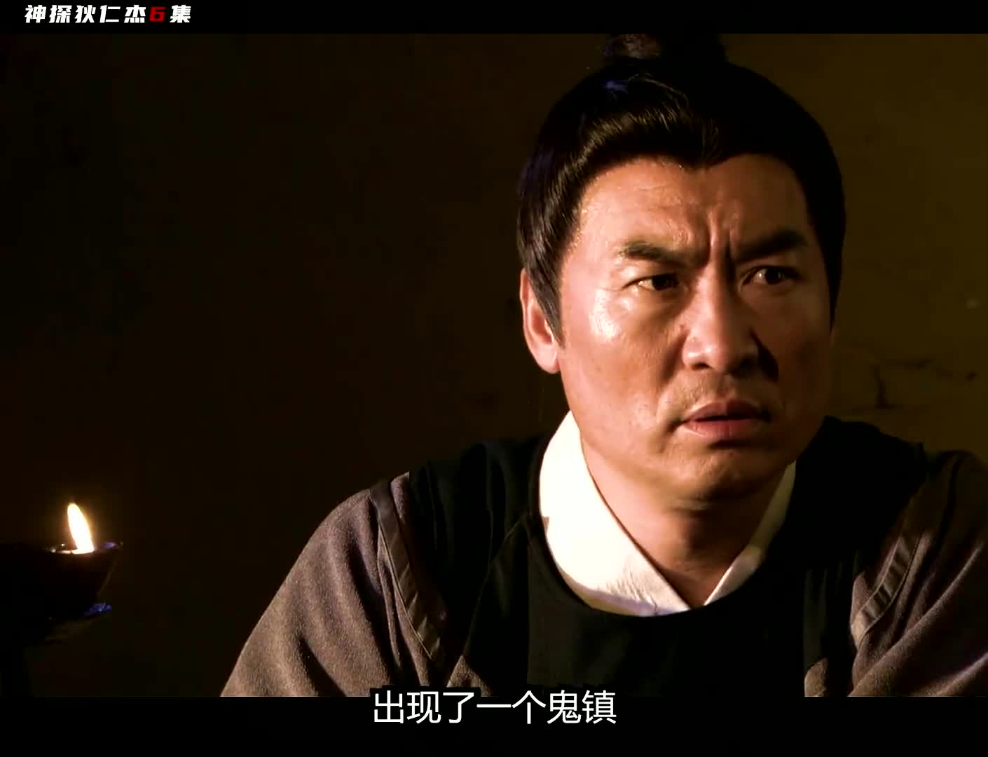 大人真乃神人也!