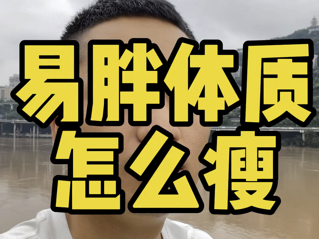 彭于晏逆袭记!肌肉型男养成法