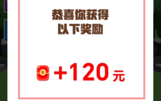 五分钟撸包实录,详细养机卡包教程评论区扣“1”领取哔哩哔哩bilibili