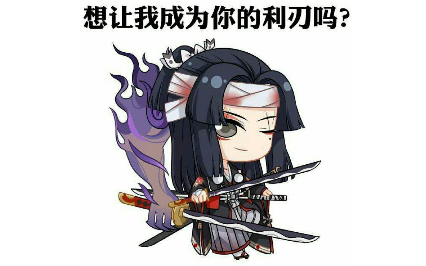 最新结界突破阵容~红叶 鬼切~试验_哔哩哔哩 (゜-゜)つロ 干杯~-bili